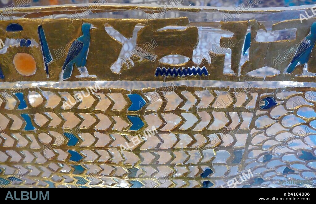 The sarcophagus of King Akhenaten of Egypt. The sarcophagus was found in Tomb KV55. in the Valley of the Kings in Egypt. It was discovered by Edward R. Ayrton in 1907. Akhenaten. known before the fifth year of his reign as Amenhotep IV. was an ancient Egyptian pharaoh of the 18th Dynasty who ruled for 17 years and died perhaps in 1336 BC or 1334 BC. He introduced the monotheistic belief in the Aten or Sun God.