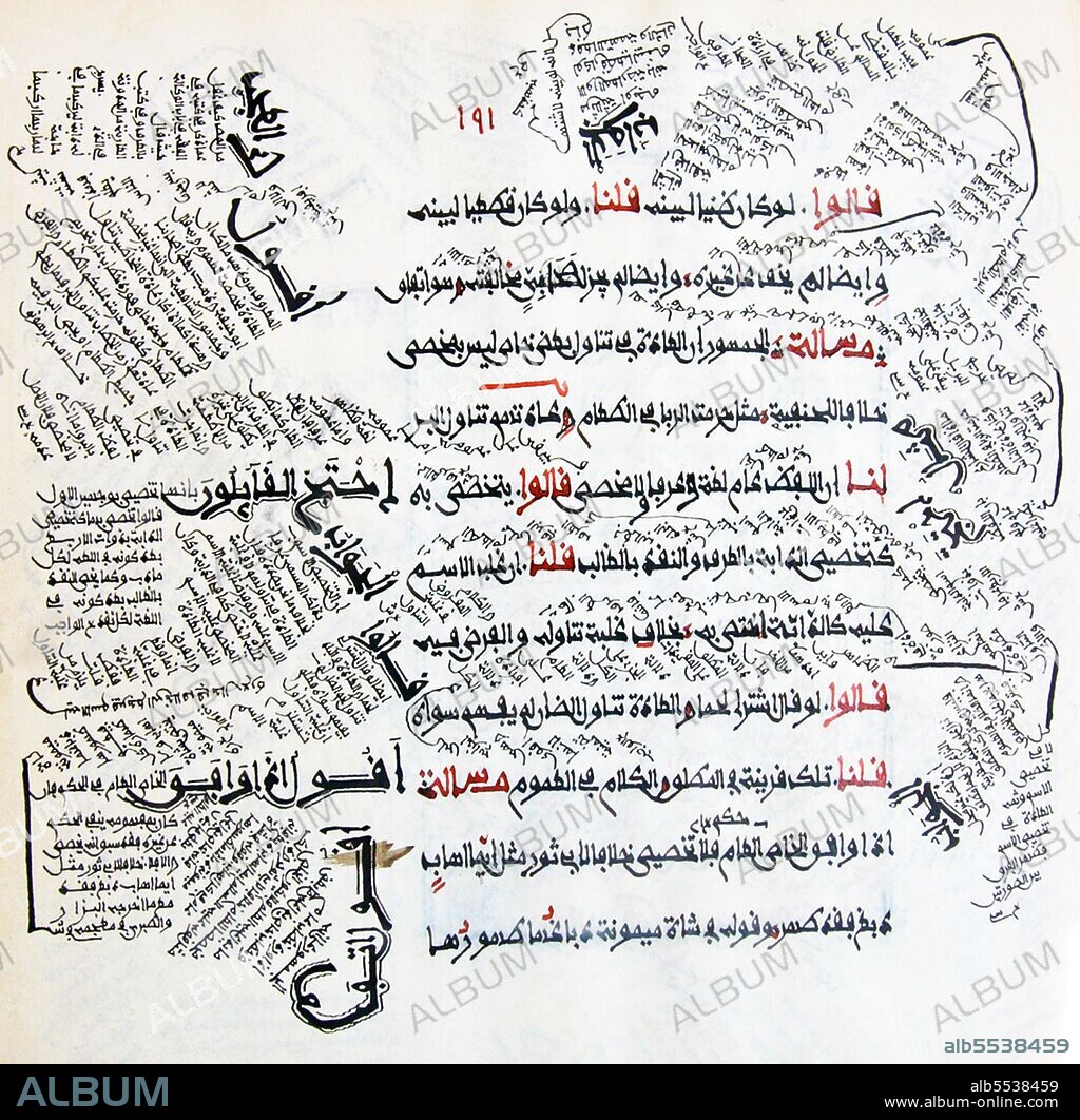 Timbuktu Manuscripts is an umbrella term for what were a large number of manuscripts (estimates range in the hundreds of thousands) which had been preserved by private households in Timbuktu (and some other locations), Mali. A large portion of the manuscripts had to do with art, medicine, science, and calligraphy of the late Abbasid Caliphate, and even multiple priceless old copies of the Quran. The majority of manuscripts were written in Arabic, but some were also in local languages, including Songhay and Tamasheq. The dates of the manuscripts ranged between the late 13th and the early 20th centuries (i.e., from the Islamisation of the Mali Empire until the decline of traditional education in French Sudan). Their subject matter ranged from scholarly works to short letters. The manuscripts were passed down in Timbuktu families and were mostly in poor condition. Most of the manuscripts remain unstudied and uncatalogued, and their total number is unknown, amenable only to rough estimates. A selection of about 160 manuscripts from the Mamma Haidara Library in Timbuktu and the Ahmed Baba collection were digitized by the Tombouctou Manuscripts Project in the 2000s. With the demise of Arabic education in Mali under French colonial rule, appreciation for the medieval manuscripts declined in Timbuktu, and many were being sold off. Many of the manuscripts were reported destroyed, along with many other monuments of medieval Islamic culture in Timbuktu, by the Islamist rebels of Ansar Dine in the Northern Mali conflict. The Ahmed Baba Institute and a library, both containing thousands of manuscripts, were said to have been burnt as the Islamists retreated from Timbuktu in January 2013.However, a former Malian presidential aide, as well as several other people involved with preserving the manuscripts, claim that the documents had been evacuated into a safe location in 2012 before the fighters invaded Timbuktu.