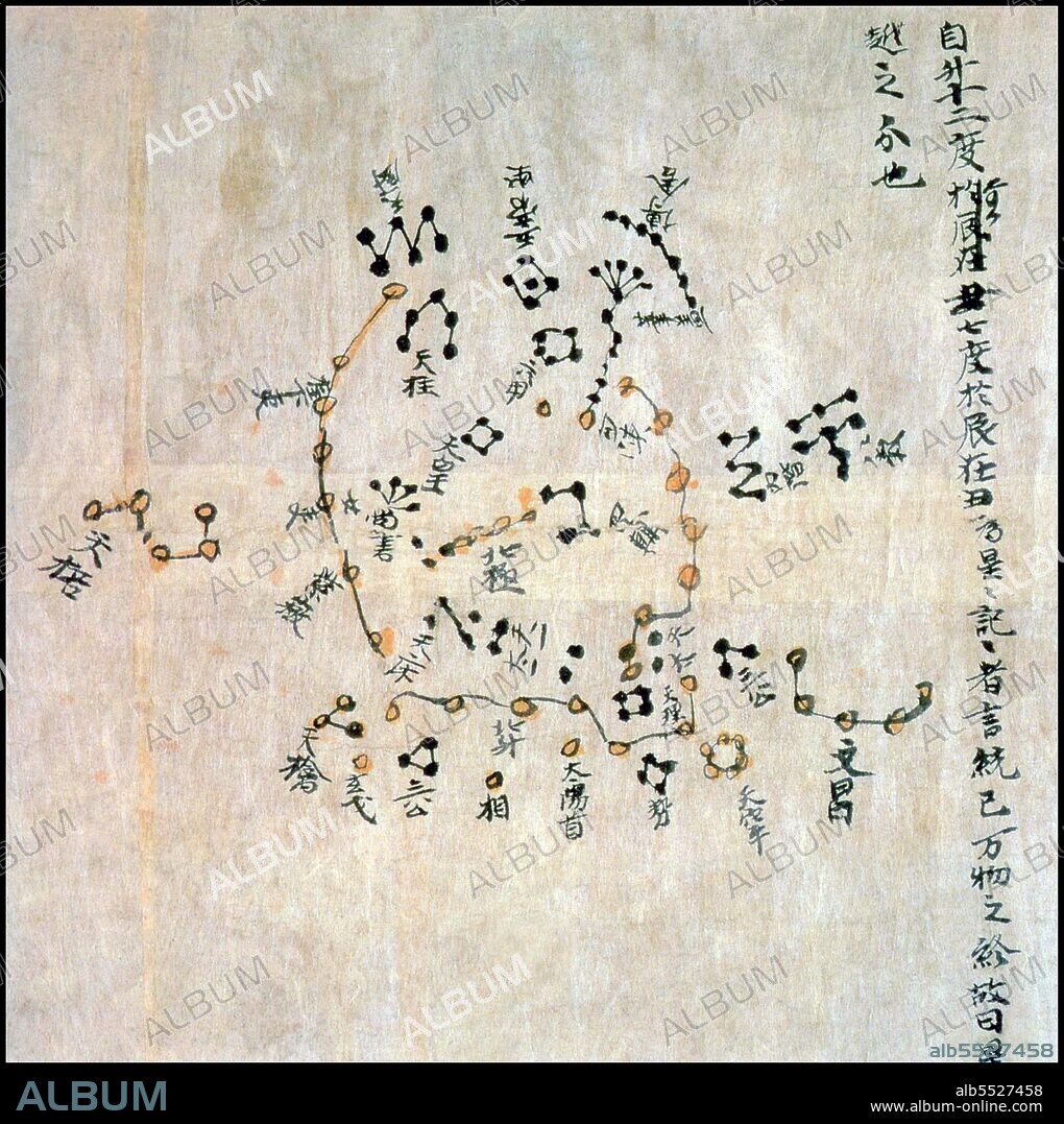 The Dunhuang map or Dunhuang Star map is one of the first known graphical representations of stars from ancient Chinese astronomy, dated to the Tang Dynasty (618–907). Before this map, much of the star information mentioned in historical Chinese texts had been questioned. The map provides a graphical verification of the star observations, and are part of a series of pictures on one of the Dunhuang manuscripts. The Dunhuang Star map is to date the world's oldest complete preserved star atlas.