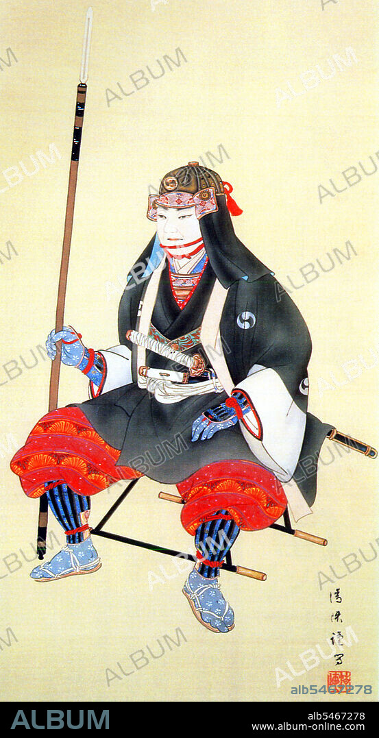 The revenge of the Forty-seven Ronin (Shi-ju-shichi-shi), also known as the Forty-seven Samurai, the Aki vendetta, or the Genroku Aki incident (Genroku aki jiken) took place in Japan at the start of the 18th century. One noted Japanese scholar described the tale as the country's 'national legend'. It recounts the most famous case involving the samurai code of honor, bushidi. The story tells of a group of samurai who were left leaderless (becoming ronin) after their daimyo (feudal lord) Asano Naganori was forced to commit seppuku (ritual suicide) for assaulting a court official named Kira Yoshinaka, whose title was Ki zuke no suke. The ronin avenged their master's honor after patiently waiting and planning for two years to kill Kira. In turn, the ronin were themselves ordered to commit seppuku for committing the crime of murder. With much embellishment, this true story was popularized in Japanese culture as emblematic of the loyalty, sacrifice, persistence, and honor that all good people should preserve in their daily lives. The popularity of the almost mythical tale was only enhanced by rapid modernization during the Meiji era of Japanese history, when it is suggested many people in Japan longed for a return to their cultural roots. Fictionalized accounts of these events are known as Chushingura. The story was popularized in numerous plays including bunraku and kabuki. Because of the censorship laws of the shogunate in the Genroku era, which forbade portrayal of current events, the names of the ronin were changed.