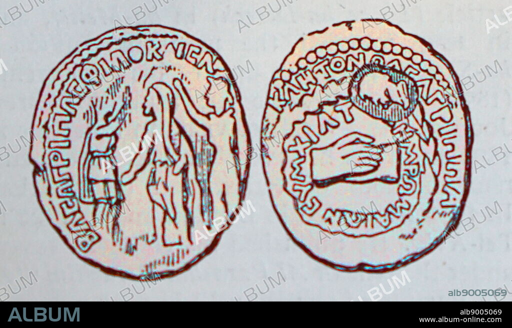 Coin of Agrippa. Marcus Vipsanius Agrippa (63 BC - 12 BC) was a Roman general, statesman, and architect who was a close friend, son-in-law, and lieutenant to the Roman emperor Augustus. He was responsible for the construction of some of the most notable buildings in history, including the original Pantheon.