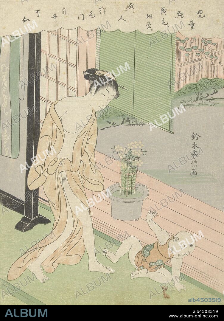 Woman and Naughty Child, Naked Woman with Falling Dress, Walking to Child Sitting with Picked Flowers, on the veranda a pot of flowers behind which a view of the garden. Poem along the top of the print., Suzuki Harunobu (mentioned on object), Japan, 1765 - 1770, paper, colour woodcut, h 279 mm × w 204 mm.