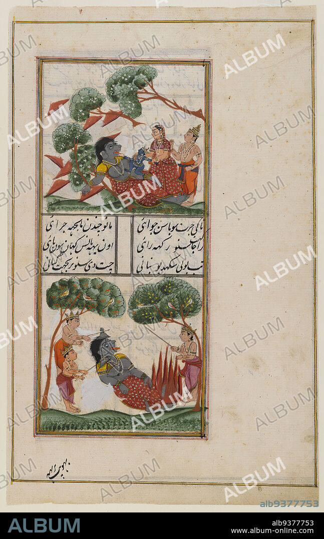 Krishna Battles the Demoness Putana, Page from an Unidentified Hindu Manuscript, Indian, Opaque watercolor and gold on paper, Deccan, India, 19th century, sheet: 12 7/8 x 8 in., 32.7 x 20.3 cm, Gold, Hindu, Krishna, Manuscript, Narrative, Paper, Putana, Watercolor.
