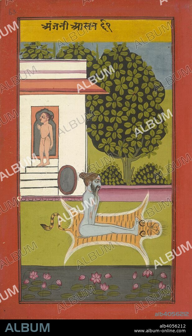 Yogi. Asanas and Mudras (Hata yoga). 19th century. Yogi in position on a tiger skin.  Image taken from Asanas and Mudras (Hata yoga).  Originally published/produced in 19th century. . Source: Add. 24099, f.63. Language: Hindi.