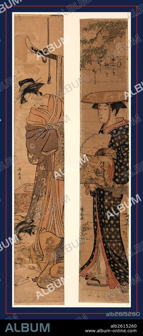Yujo to shinzo Sugegasa o kaburu onna., Courtesan and attendant ; Woman wearing a straw hat., Torii, Kiyonaga, 1752-1815, artist, [ca. 1783], 2 prints : woodcut, color ; 70.8 x 12.3 cm and 68.8 x 12.4 cm., Prints show a courtesan standing with an attendant lying at her feet on the floor looking at a scroll, and a woman, standing, facing left, wearing hat and holding a fan.