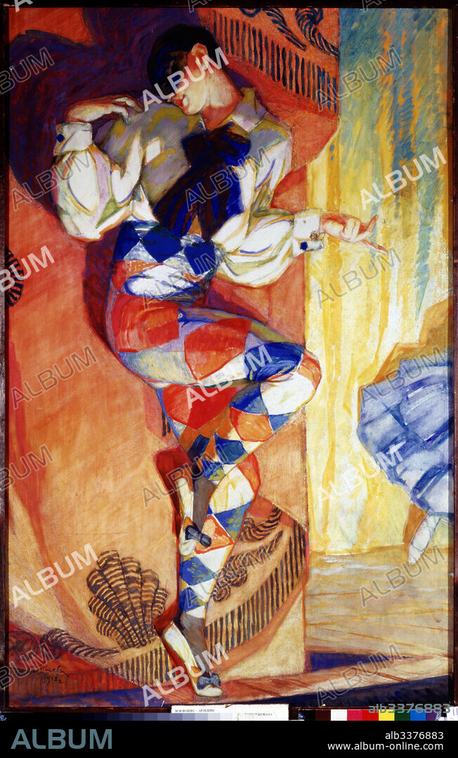 MIKHAIL PAVLOVICH BOBYSHOV. Dancer Michel Fokine (1880-1942) in the ballet Carnaval by R. Schumann.