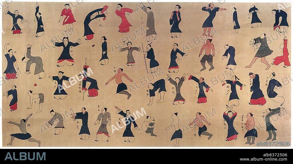 Mawangdui (Chinese: ; pinyin: Mwángdu; literally: 'King Ma's Mound') is an archaeological site located in Changsha, China. The site consists of two saddle-shaped hills and contained the tombs of three people from the western Han dynasty (206 BCE 9 CE), Marquis Li Cang, his wife, and a male believed to have been their son.<br/><br/>. The site was excavated from 1972 to 1974. Most of the artifacts from Mawangdui are displayed at the Hunan Provincial Museum. It was called 'King Ma's Mound' because it was initially (mistakenly) thought to be the tomb of Ma Yin (853930), a ruler of the Chu kingdom during the Five Dynasties and Ten Kingdoms period.