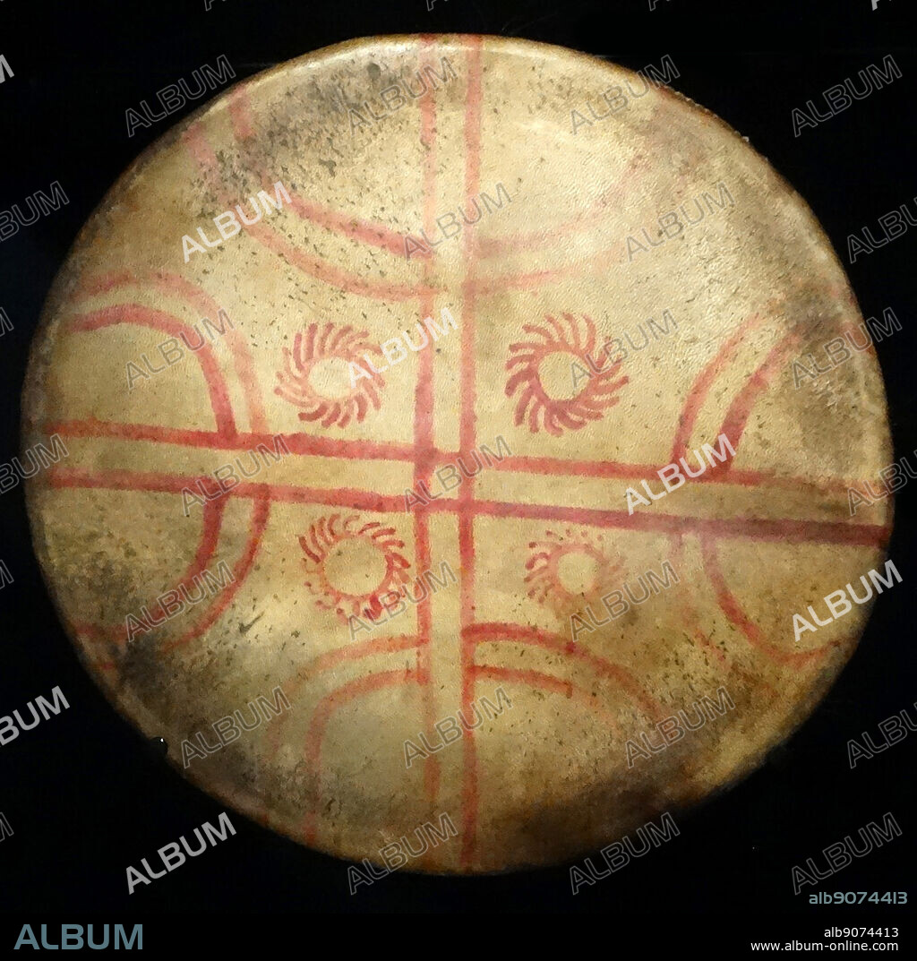 Kultrun ritual drum from the Mapuche culture, Chile and Argentina. Created from wood, leather, hair and pigment. Dated 20th Century.