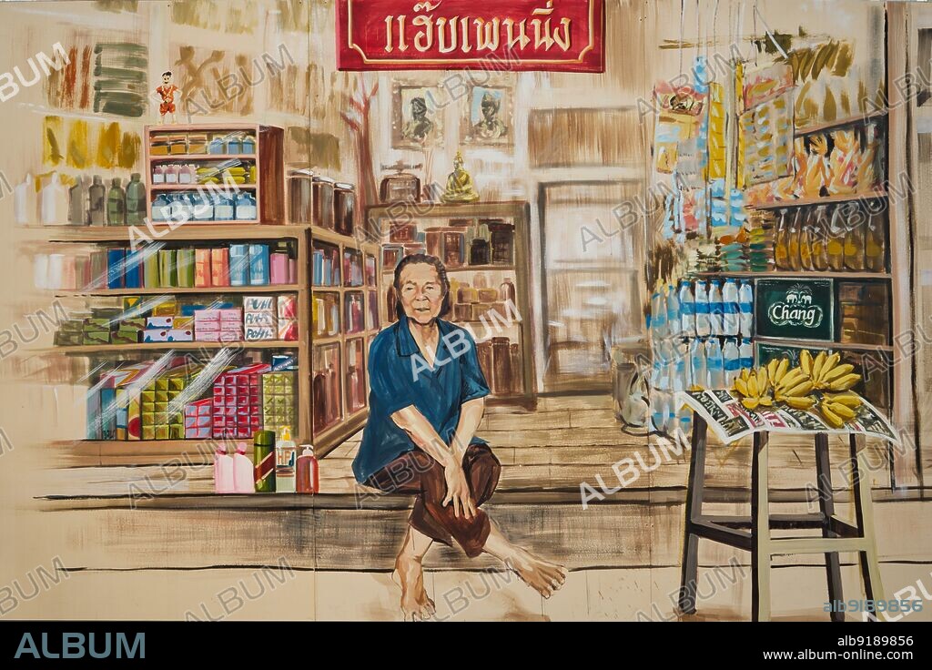 Thailand: A mural at Ong Ang Walking Street by Klong Ong Ang (Ong Ang Canal), Chinatown / Phahurat, Bangkok, depicting a sundry shop of decades gone by. The Ong Ang Canal was originally built in the reign of King Rama I (1736 - 1809), the founder of Thailand's present Chakri Dynasty.