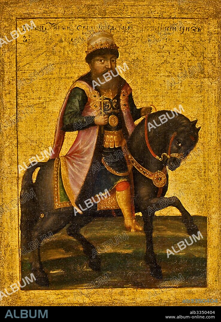 ANONYMOUS. Equestrian portrait of the Tsar Michail I Fyodorovich of Russia (1596-1645).
