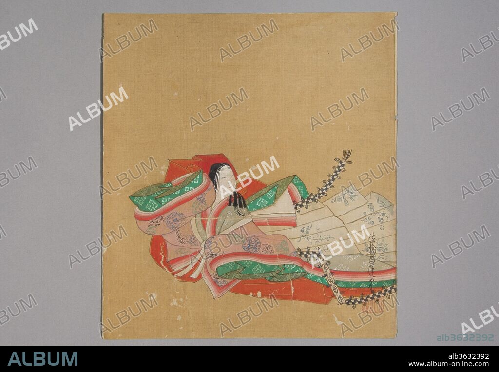 Immortal Poet. Artist: Kano Shoun (1637-1702). Culture: Japan. Dimensions: 7 1/4 × 6 1/2 in. (18.4 × 16.5 cm). Date: 17th century.