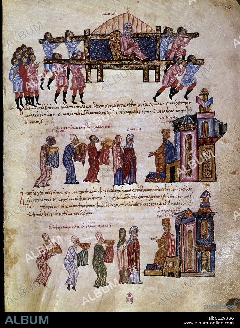 SKYLITZES JOHN O SCYLITZA IOANNES. HISTORIA MATRITENSIS F 102 PLEITESIAS- HISTORIA DE LOS EMPERADORES BIZANTINOS DESDE EL AÑO 811 AL 1057.