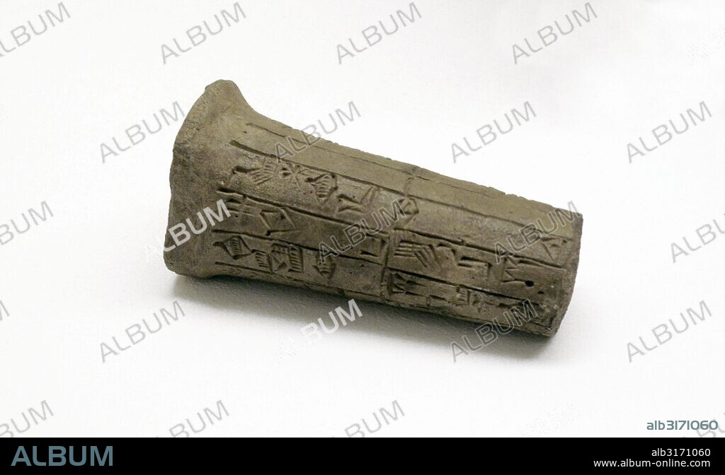 Sumer. Mesopotamia. Near East. Early Dynastic Period. Clay nail of Enanatum I with a building inscription devoted to the construction of the temple of the goddess Inanna in Lagash. Lagash. Iraq. 25th century BC. The State Hermitage Museum. Saint Petersburg. Russia.