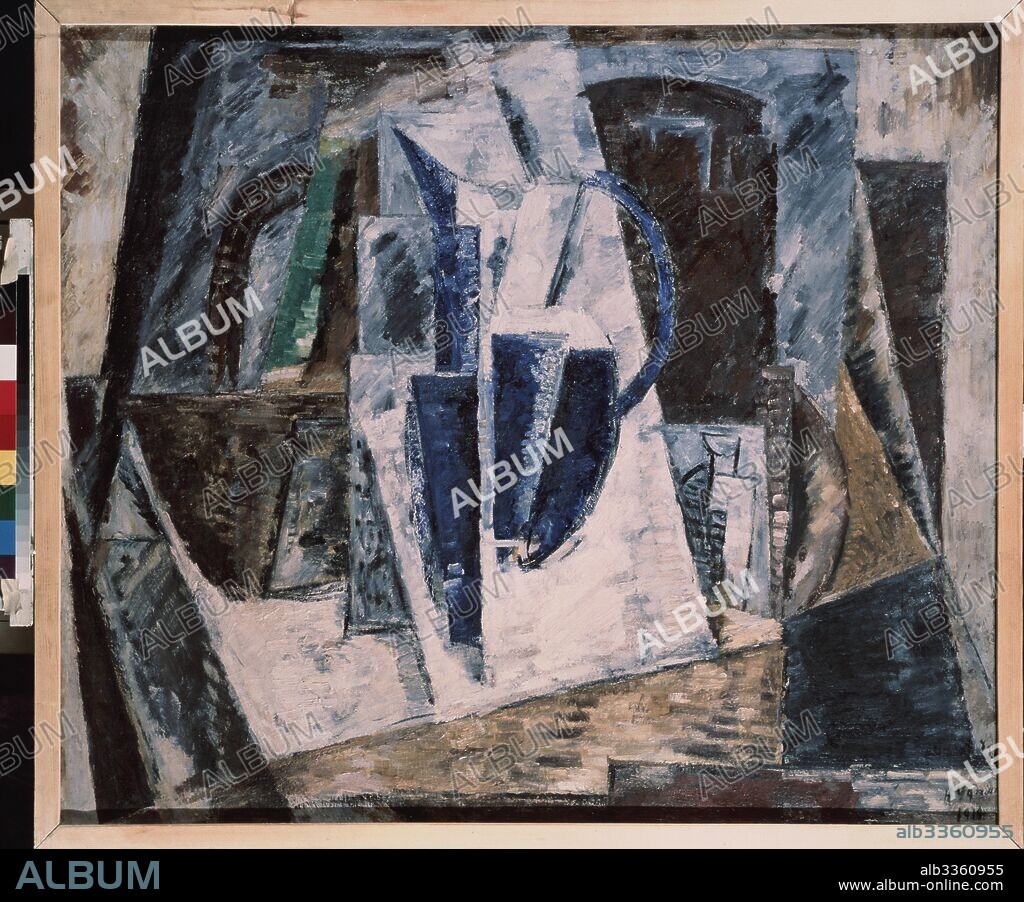 NADEZHDA ANDREYEVNA UDALTSOVA. Still life.