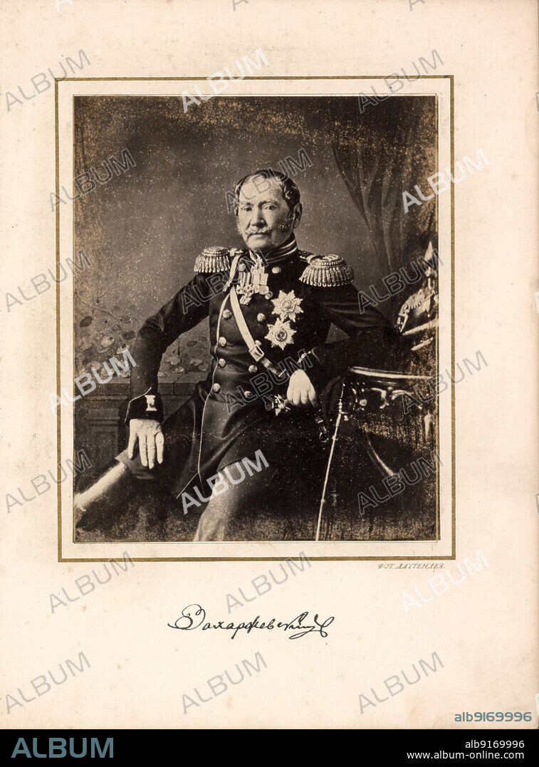 CARL ALBERT DAUTHENDEY. Portrait of General Yakov Vasilievich Zakharzhevsky (1780-1865).