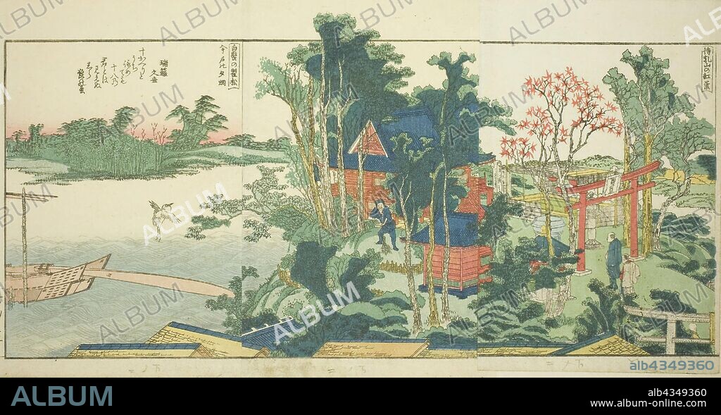 Pages from the illustrated book Panoramic Views along the Banks of the Sumida River (Ehon Sumidagawa ryogan ichiran), 1801, 1804, or 1806, Katsushika Hokusai ?? ??, Japanese, 1760-1849, Japan, Color woodblock print, 3 pages from illustrated book, 24.2 x 46.7 cm.