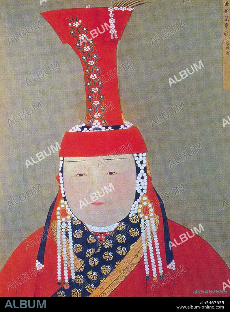 Khatun (Persian; Turkish: Hatun) is a female title of nobility and equivalent to male 'khan' prominently used in the First Turkish Empire and in the subsequent Mongol Empire. It is equivalent to queen or empress. Kublai first married Tegulen but she died very early. Then he married Chabi Khatun of the Khunggirat. The Song imperial family surrendered to the Yuan in 1276, making the Mongols the first non-Chinese people to conquer all of China. Three years later, Yuan marines crushed the last of the Song loyalists. The Song Empress Dowager and her grandson, Zhao Xian, were then settled in Khanbalic where they were given tax-free property. Kublai's wife Chabi took a personal interest in their well-being.Chabi was Kublai's most beloved empress. After her death in 1286, Kublai married her young cousin, Nambui, in accordance with Chabi's wish.