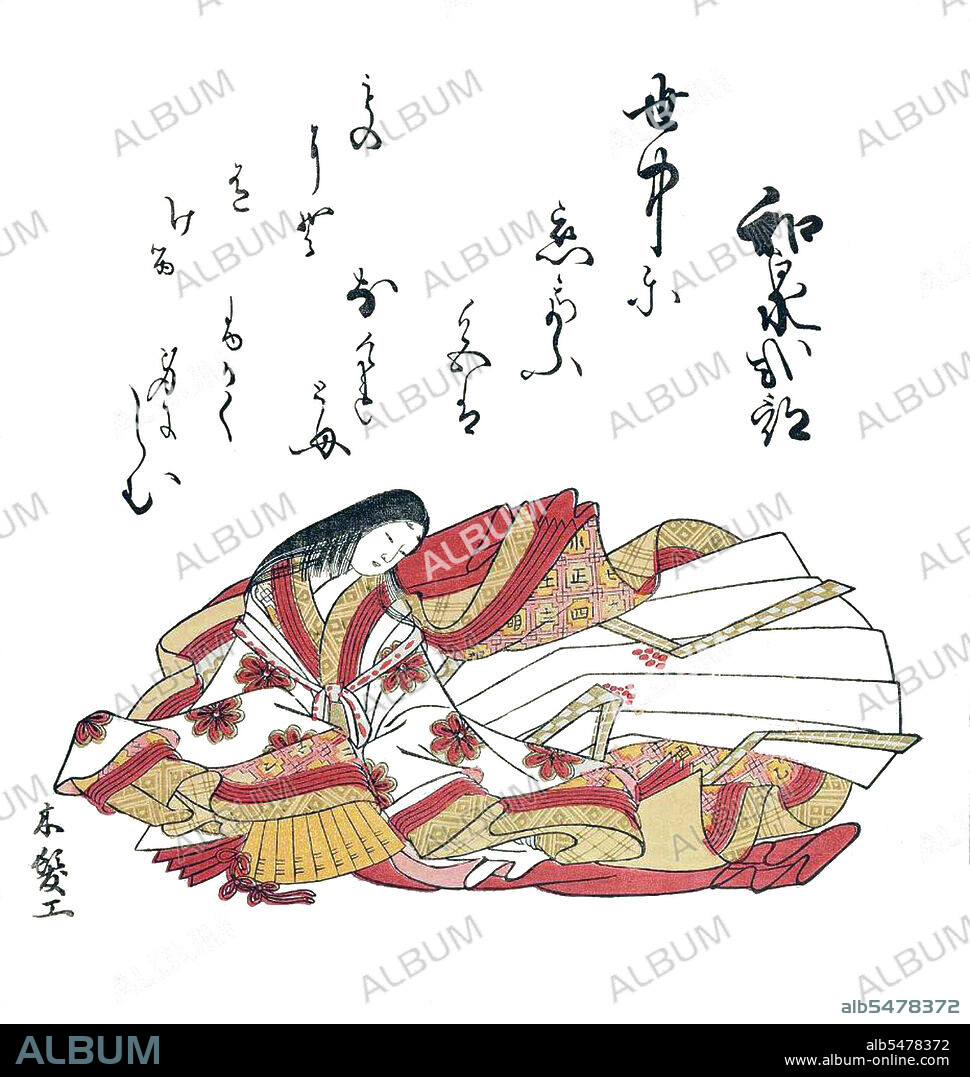 Izumi Shikibu (b. 976?) was a mid Heian period Japanese poet. She is a member of the Thirty-six Medieval Poetry Immortals. She was the contemporary of Murasaki Shikibu, and Akazome Emon at the court of Joto Mon'in.