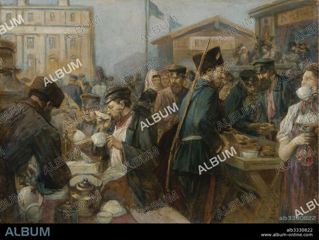 JOHANN-GEORG-CHRISTIAN URLAUB. The Meal in Saint Petersburg.