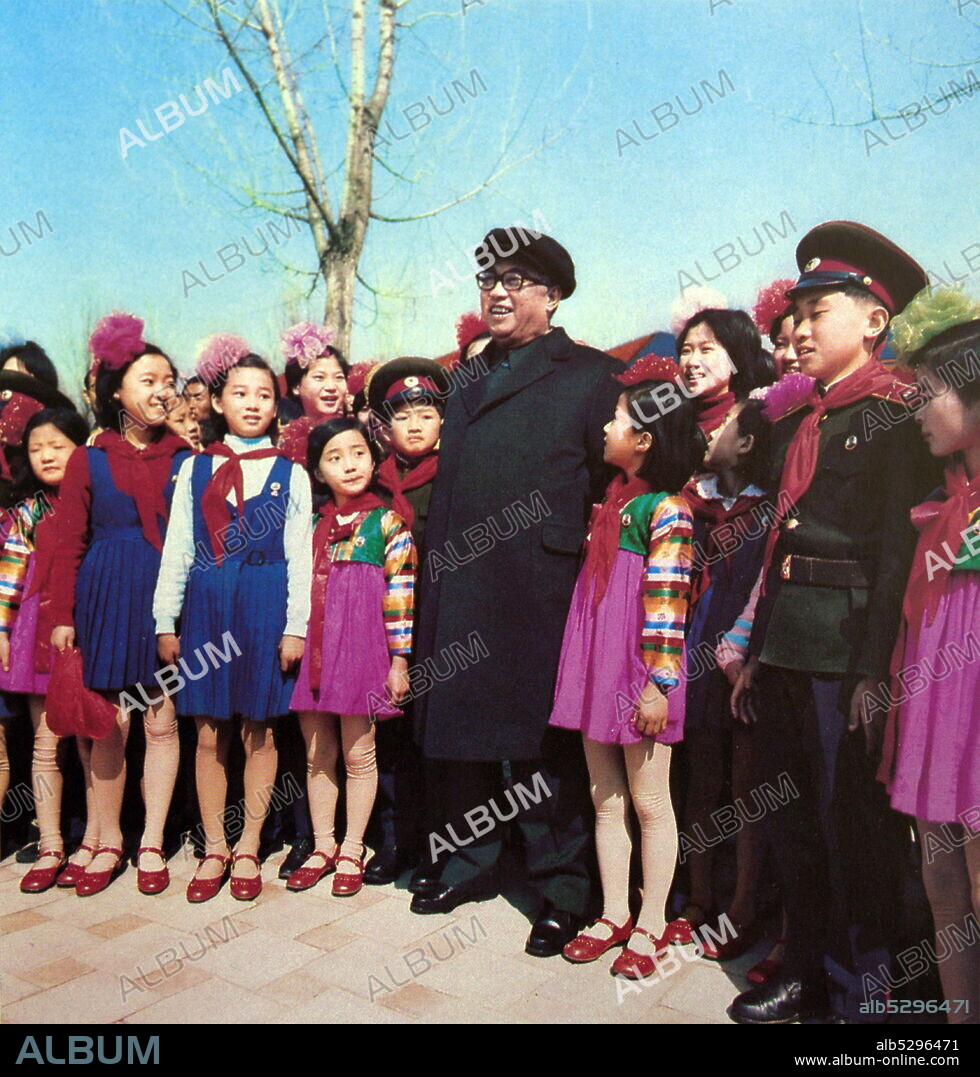 President Kim Il Sung among children. Kim Il-sung or Kim Il Sung (1912 – 1994)founder of North Korea, which he ruled from the country's establishment in 1948 until his death in 1994. He held the posts of Premier from 1948 to 1972 and President from 1972 to 1994. He was also the leader of the Workers' Party of Korea (WPK) from 1949 to 1994 (titled as Chairman from 1949 to 1966 and as General Secretary after 1966).
