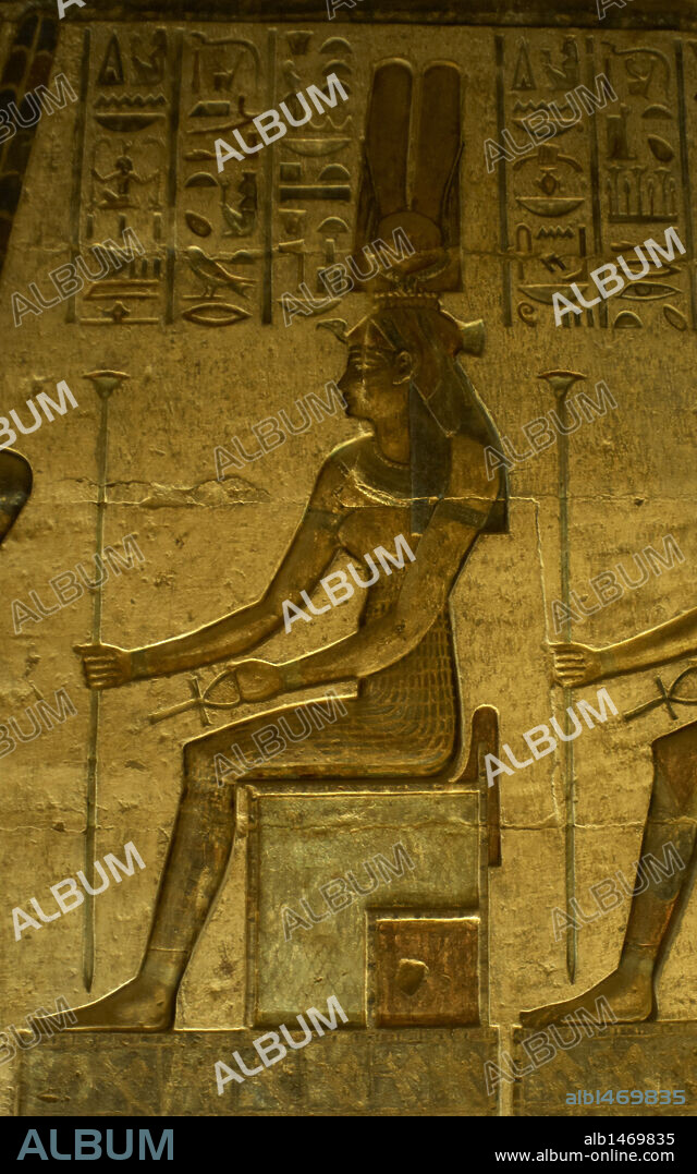 ARTE EGIPCIO. Detalle de un relieve que decora el templo de DEIR EL MEDINA. Valle de los Artesanos. Egipto.