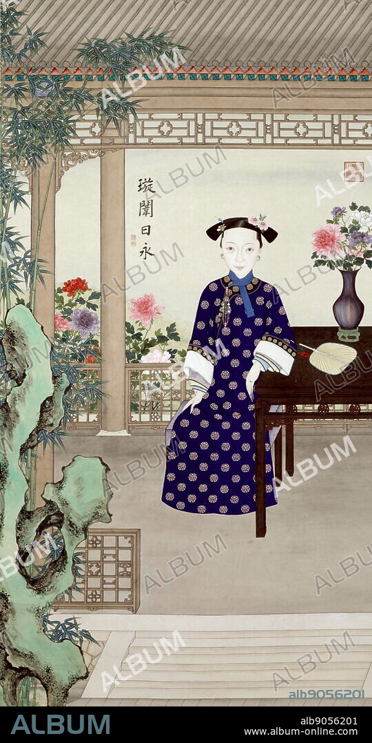 Empress Dowager Cixi (1835 - 1908), of the Manchu Yehe Nara clan, was a Chinese noblewoman, concubine and later regent who effectively controlled the Chinese government in the late Qing dynasty for 47 years, from 1861 until her death in 1908.