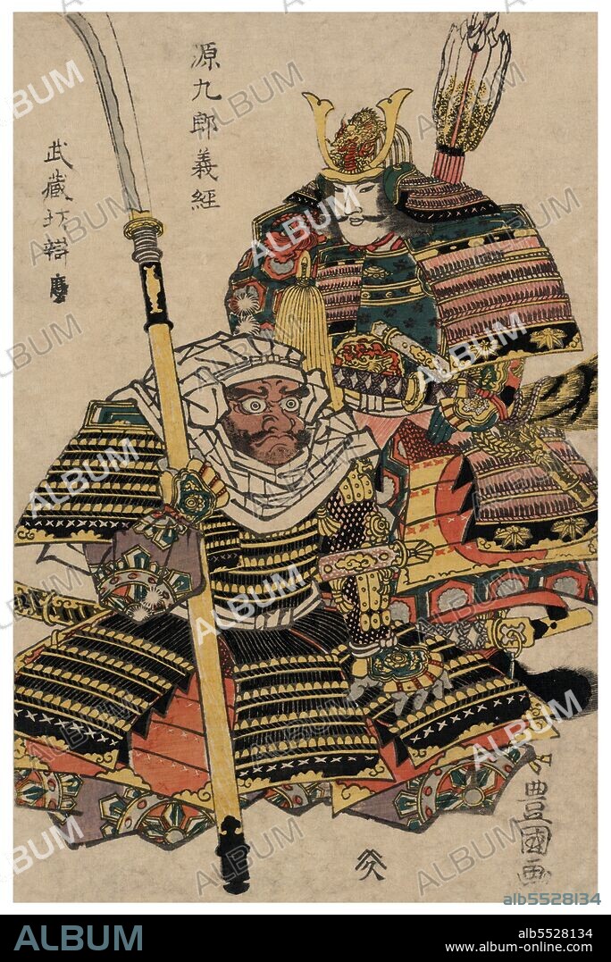Samurai is the term for the military nobility of pre-industrial Japan. By the end of the 12th century, samurai became almost entirely synonymous with bushi, and the word was closely associated with the middle and upper echelons of the warrior class. The samurai followed a set of rules that came to be known as Bushido. While they numbered less than ten percent of Japan's population, samurai teachings can still be found today in both everyday life and in martial arts such as Kendo, meaning the way of the sword.