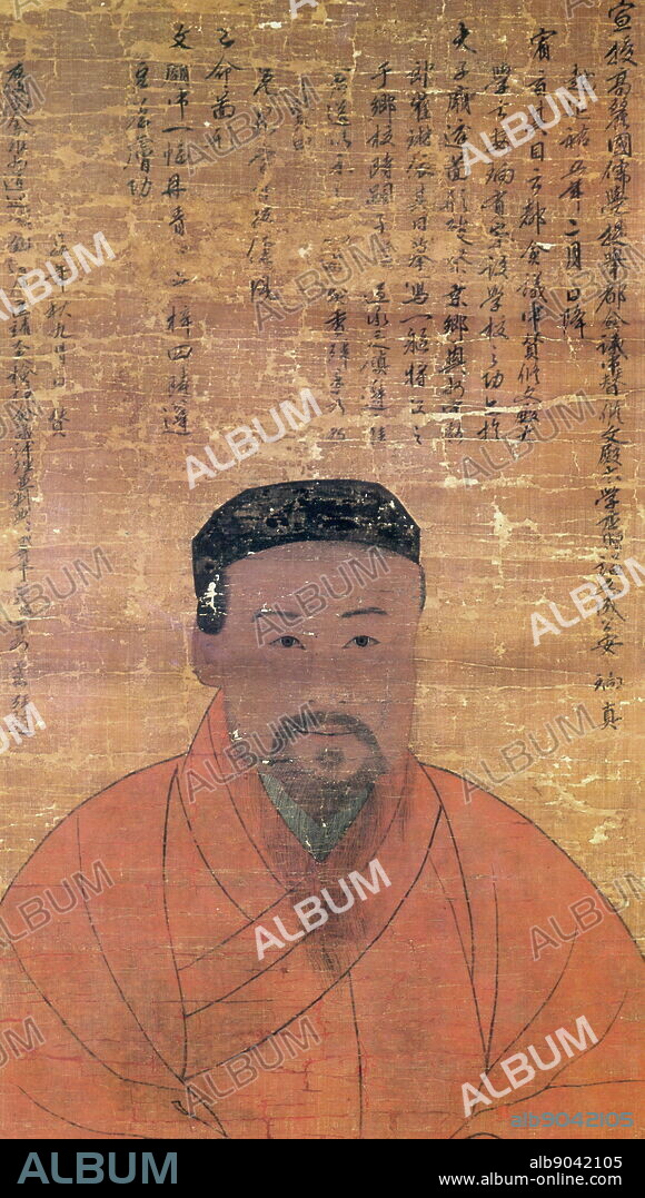An Hyang (1243-1306) also known as An Yu was a leading Confucian scholar born in Yeongju in present-day South Korea. He was from the Clan Ahn of Sunheung. He is considered the founder of Neo-Confucianism in Korea, introducing Song Confucianism to the Goryeo kingdom.