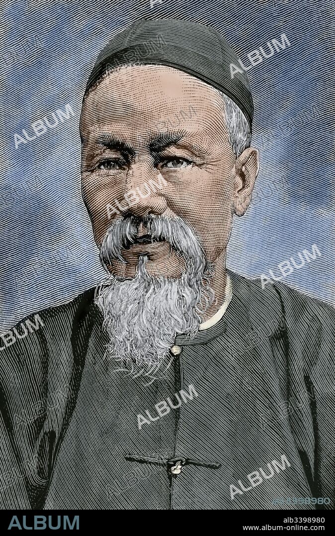 Chen Lanbin (1816-1895). Diplomático chino de la dinastía Qing. Embajador de China en Estados Unidos, España y Perú en 1878. Retrato. Grabado por Capuz. La Ilustración Española y Americana, 1879. Coloreado.