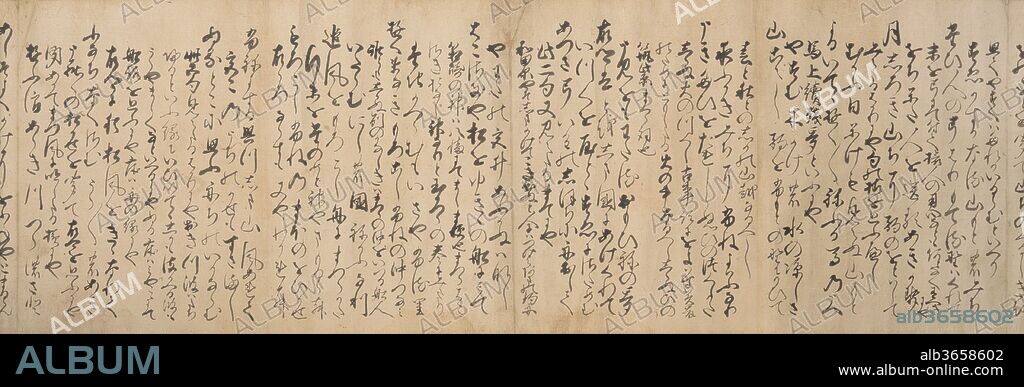 Manuscript Version of the "Travel" Section of the Linked Verse (Renga) Collection "Aged Leaves" (Wakuraba), compiled by Sogi (1421-1502). Artist: Calligraphy by Ryuko (Japanese, active 16th century). Culture: Japan. Dimensions: Overall: 9 1/16 in. × 10 ft. 15/16 in. (23 × 307.2 cm). Date: 1533.
This scroll of elegant but forceful calligraphy comprises the "Travel" (Tabi) section of the "Aged Leaves" (Wakuraba) poetry anthology, compiled by the great medieval poetry master Sogi (1421-1502). The type of verse transcribed here is a special kind of linked verse (renga), in which the first three lines of the verse is composed by one poet, and the final two lines by another poet. During an age when printing was still rare, students of poetry had to make their own transcriptions of anthologies for study.  Little is known about the calligrapher here, who signed himself Ryuko, except that he was a renga poet of the Warring States period, who was active in Yamashiro in Kyoto and also the Mizokui district of Settsu (Osaka). Ryuko was a pupil of the renga master Shohaku (1443-1527), who had received training from Sogi, so we can retrace the transmission of this manuscript over three generations.