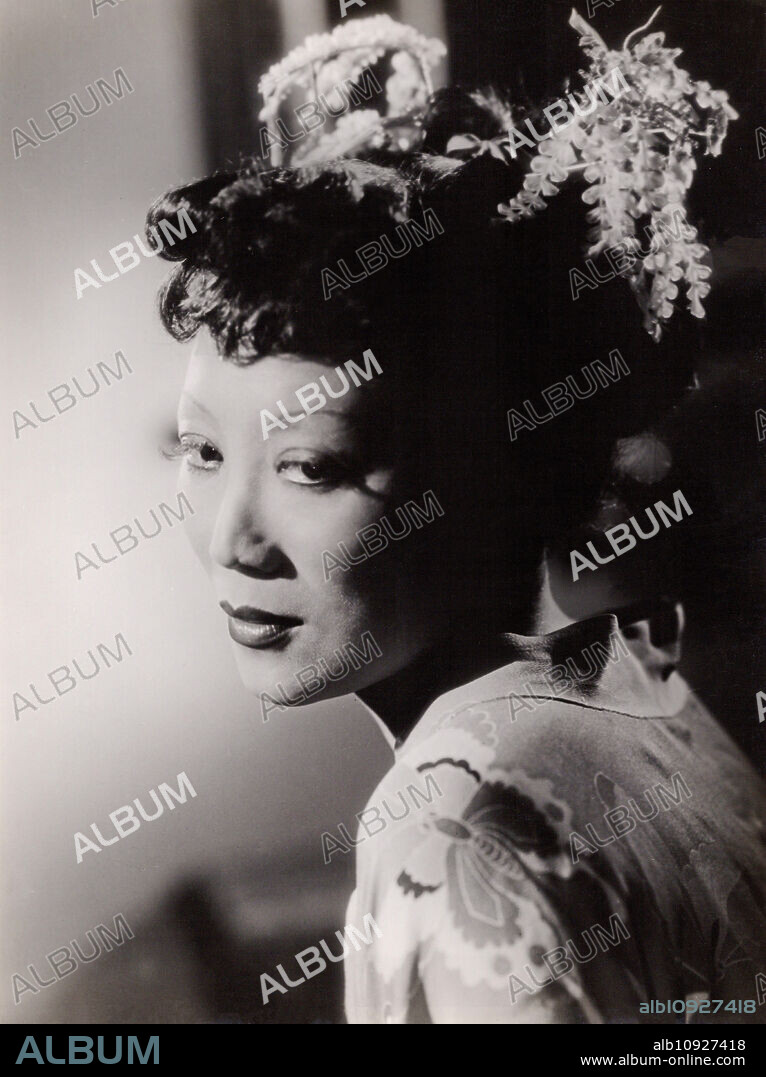 Japanese Austrian actress and singer Michiko de Kowa Tanaka, Germany around 1952.