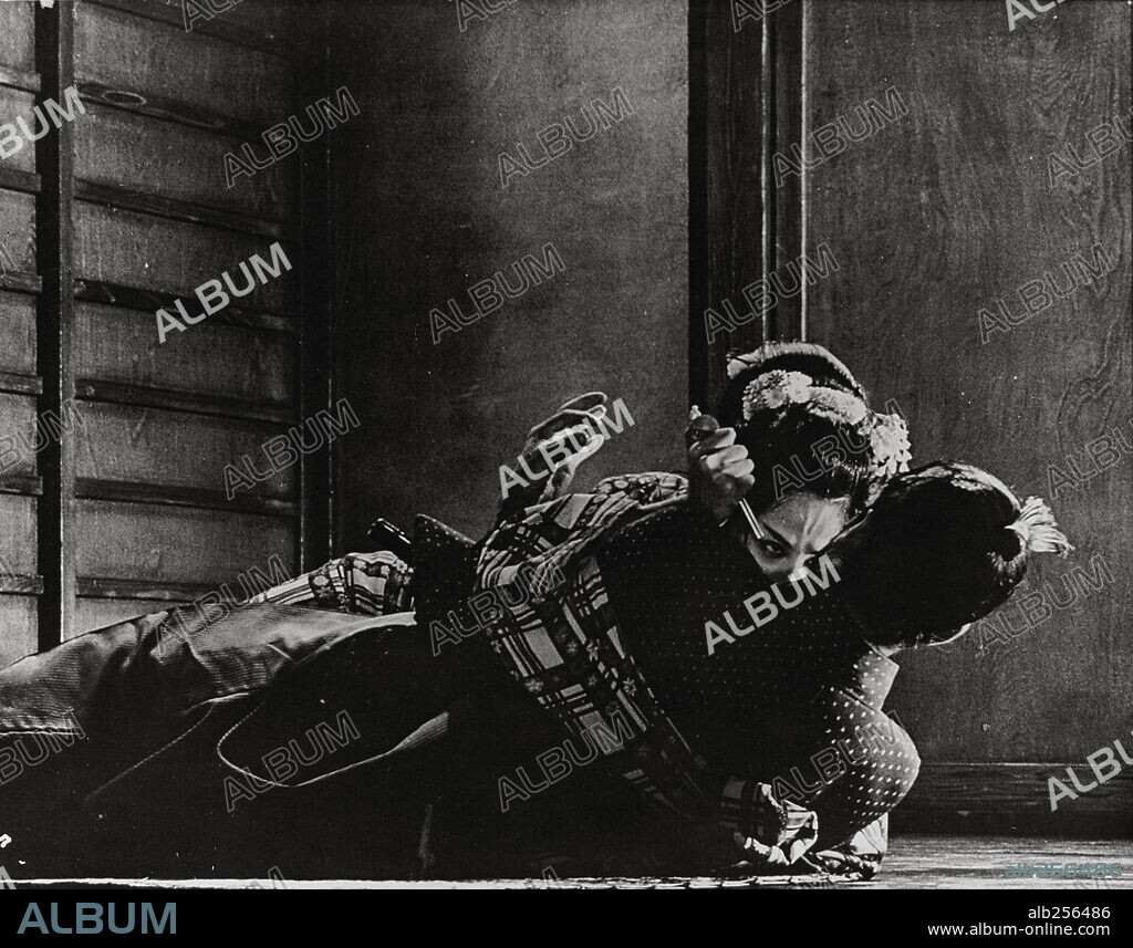 BARBARROJA, 1965 (AKAHIGE), dirigida por AKIRA KUROSAWA. Copyright KUROSAWA FILMS.