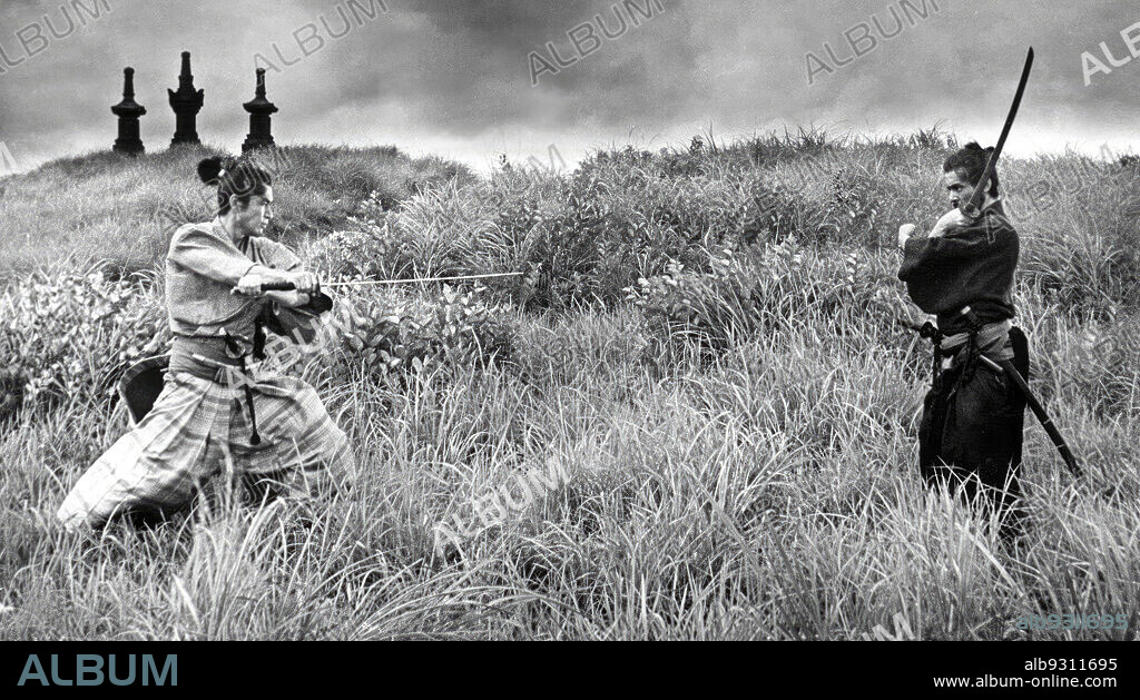 TATSUYA NAKADAI and TETSURO TAMBA in HARAKIRI, 1962 (SEPPUKU), directed by MASAKI KOBAYASHI. Copyright FILMOFONO.