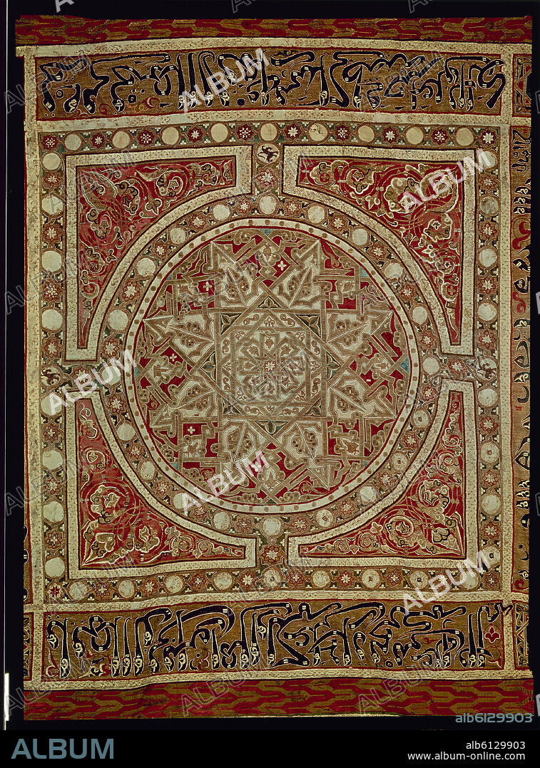 Pendon Navas de Tolosa. Tapestry. Silk and silver threads. Almohade. 1212-1250. Burgos, Monastery of las Huelgas.