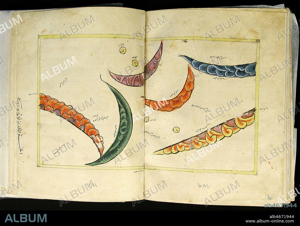 Carte geographique arabe d'al Idrisi : Climat 2 section 2: desert et montagnes arides du Nisar, Fezzan au sud ouest de la Libye in 'Geographie, l'agrement de celui qui est passionne pour la peregrination a travers le monde' (kitab nuzhat al mushtaq fi khtiraq al afaq ou kitab rujar) appele aussi Livre de Roger a la gloire de Roger II de Sicile ou vivait Al-Idrisi au XIIeme siecle. Pour faciliter la lecture de ces cartes, nous avons choisi de les orienter vers le nord, ce qui explique que le texte en arabe soit a l'envers. Pour retrouver le sens de lecture il vous suffit de retourner a 180° la carte, vous aurez ainsi le Nord en bas, le Sud en haut tel que Al Idrisi orientait ses cartes. Les montagnes sont signalees par des chaines de couleurs et les villes sont indiquees par des petits ronds dores. Credit: Photo Boistesselin/KHARBINE-TAPABOR.
