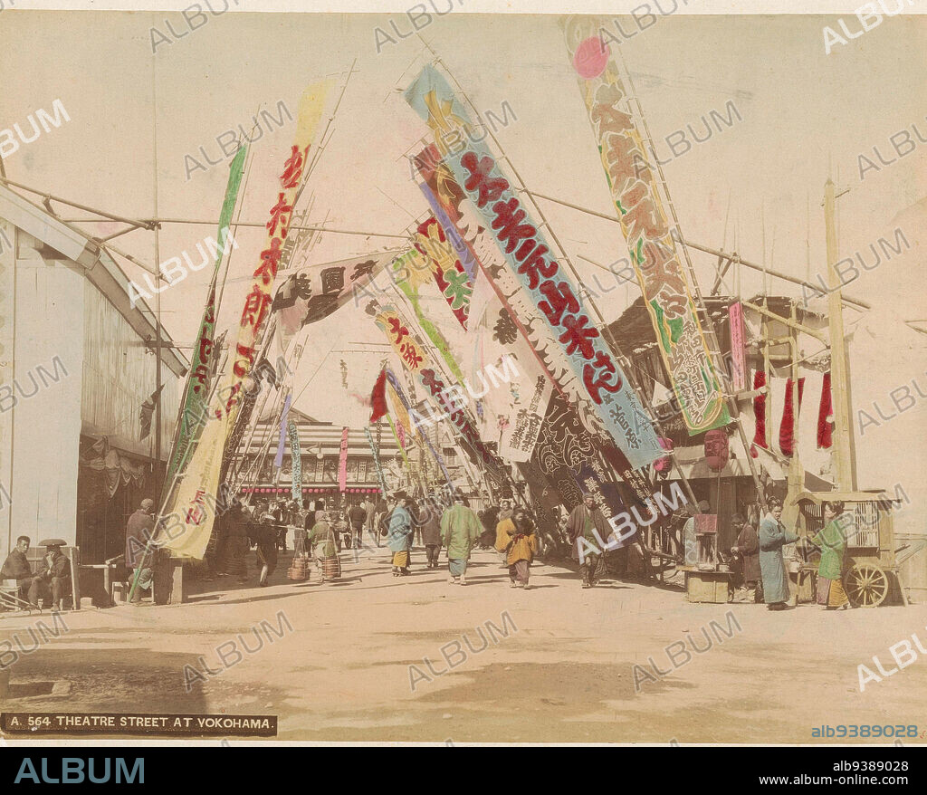 Interior of a Japanese ghetto store, Shoe-maker (title on object), anonymous, Japan, 1855 - 1890, paper, albumen print, height 210 mm × width 270 mmheight 258 mm × width 335 mm.