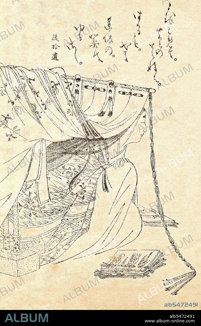 Sei Shonagon (c. 966-1017) was a Japanese author and a court lady who served the Empress Teishi (Empress Sadako) around the year 1000 during the middle Heian period, and is best known as the author of The Pillow Book 'Makura no Soshi'. She achieved fame through her work The Pillow Book, a collection of lists, gossip, poetry, observations, complaints and anything else she found of interest during her years in the court. Her writing depicts the court of the young Empress as full of an elegant and merry atmosphere.