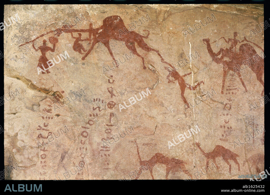 Rock Painting  Tassli N'ajjer Plateau, Algeria  Primitive Art.