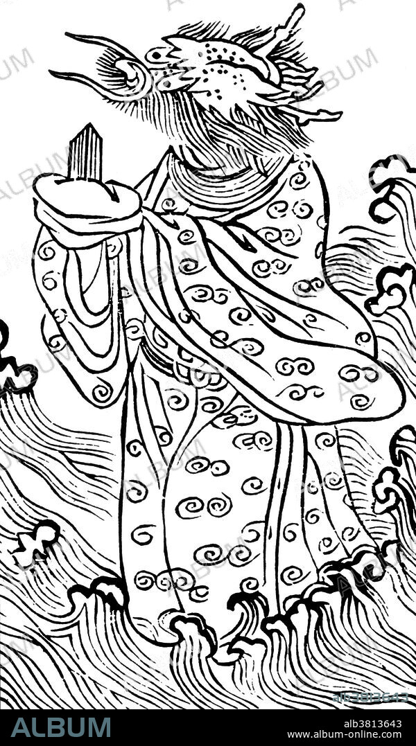 The Dragon King is a deity in Chinese mythology commonly regarded as the divine ruler of the ocean. He has the ability to shape shift into human form and lives in an underwater crystal palace. He has his own royal court and commands an army comprising various marine creatures. Apart from presiding over aquatic life, the Dragon King can also manipulate the weather and bring rainfall. There are four major Dragon Kings, each ruling a sea corresponding to one of the four cardinal directions. They are believed to be the rulers of moving bodies of water, such as waterfalls, rivers, or seas. They can show themselves as water spouts (tornado or twister over water). In this capacity as the rulers of water and weather, the dragon is more anthropomorphic in form, often depicted as a humanoid, dressed in a king's costume, but with a dragon head wearing a king's headdress. Lung Wang was said to be the Chinese Dragon king responsible for the element of fire.