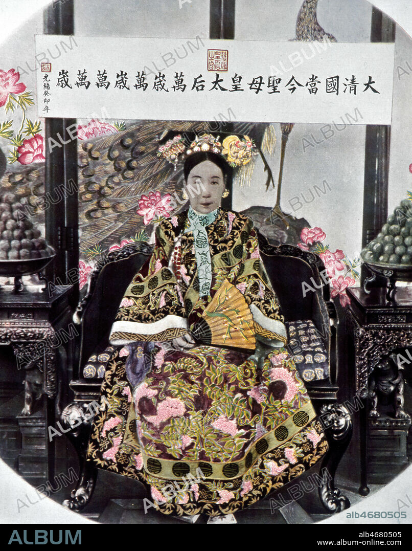 L'imperatrice douairiere CIXI (Ts'eu Hi) (1835-1908) de Chine. Reportage 1908. Credit: Collection KHARBINE-TAPABOR.