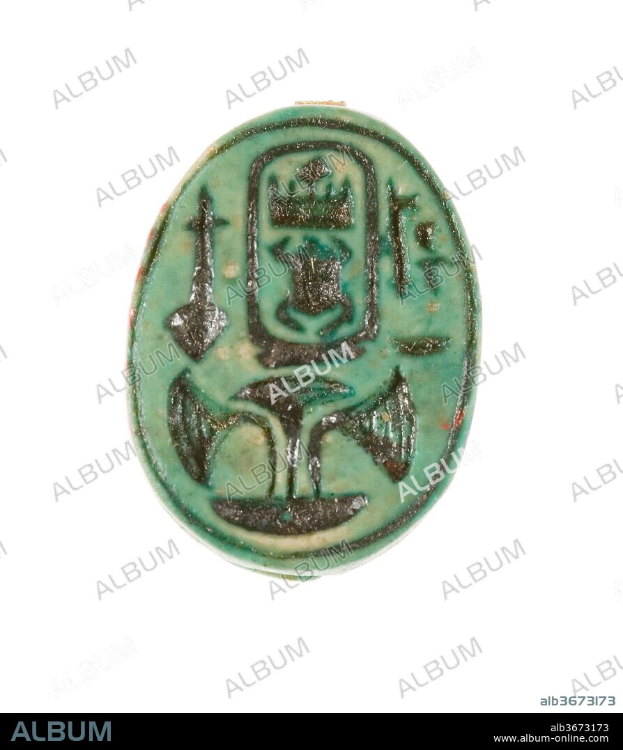 Scarab Inscribed with the Throne Name of Thutmose III. Dimensions: L. 1.5 cm (9/16 in); w. 1.2 cm (1/2 in); h. 0.6 cm (1/4 in). Dynasty: Dynasty 18, early. Reign: Joint reign of Hatshepsut and Thutmose III. Date: ca. 1479-1458 B.C..
