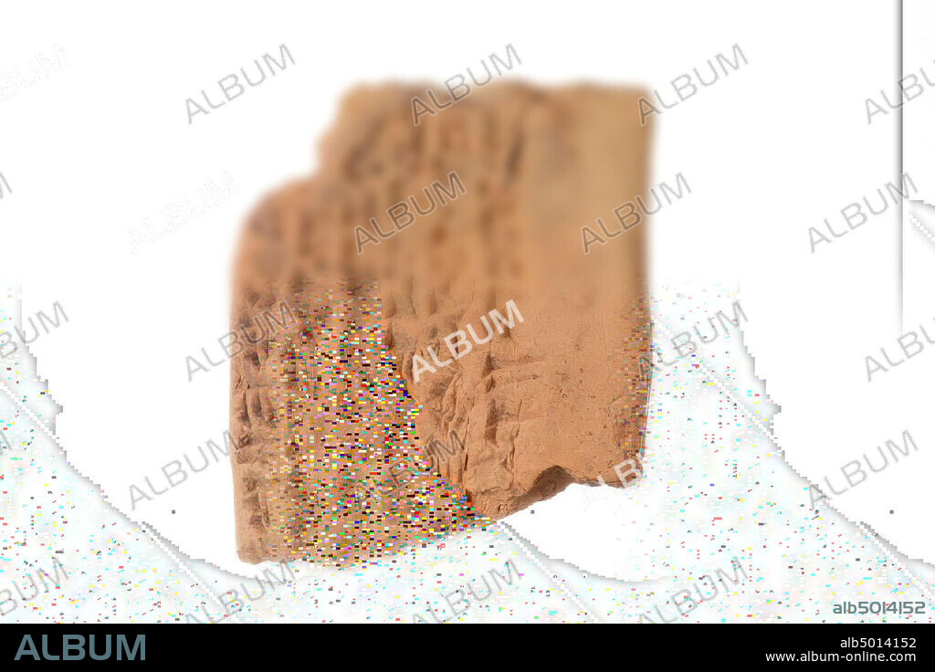 A clay tablet with an economic text in cuneiform writing. Both sides have been described. The text mentions King Darius., Inscription, pottery, clay, L 4.5 cm, W 5 cm, H 1.7 cm, Persian Period 500-400 BC, unknown.