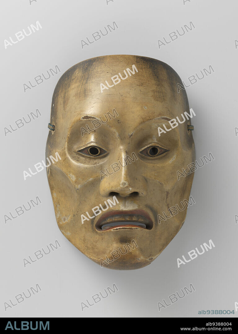 Mask, No-mask for the role of Yase Otoko. Two vertical lines on the back, at the site of an 18th-century restoration, where the mask was broken and repainted. the eyebrows and beard were later repainted. At the top a horizontal line, possibly from a restoration., anonymous, Japan, 1700 - 1750, wood (plant material), dye, height 19.4 cm × width 14.4 cm × depth 8.2 cm.