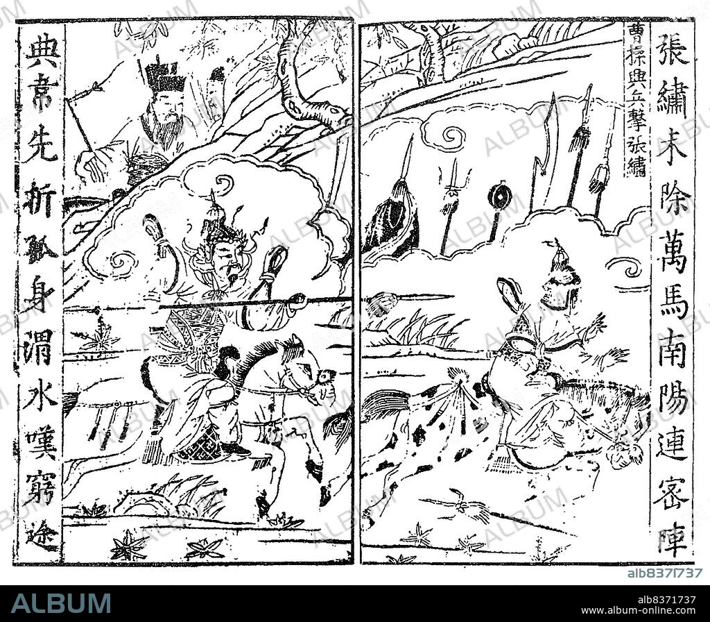 Cao Cao (155-15 March 220 CE), courtesy name Mengde, was one of the mosty important warlords during the Tree Kingdoms period. The penultimate Chancellor of the Eastern Han dynasty, Cao rose to great power in the last years of the dynasty. When the Eastern Han dynasty fell, Cao Cao was able to secure the largest and most prosperous cities of the central plains of northern China, uniting them under his rule.<br/><br/>. During the Three Kingdoms period, he laid the foundations for what would become the state of Cao Wei, posthumously honoured with the title of 'Emperor Wu of Wei'. Though he had been very successful as the Han chancellor, his handling of the Han emperor Liu Xie was harshly criticised by many, and led to a long-running civil war, with opposition flocking to the banners of rival warlords Liu Bei and Sun Quan. Cao was unable to quell the civil war, and he died in 220 CE before he could unite China under his rule.<br/><br/>. While Cao Cao was praised as a brilliant ruler and tactical genius who respectfully treated those beneath him like they were family, later historical accounts and fictional literature such as 'Romance of the Three Kingdoms' portray him as a cruel and merciless tyrant.