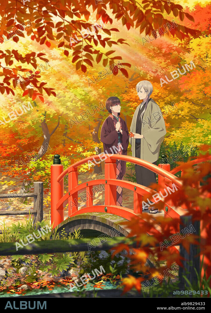 MY HAPPY MARRIAGE, 2023 (WATASHI NO SHIAWASE NA KEKKON), directed by  TAKEHIRO KUBOTA. Copyright Kinema Citrus. - Album alb9829434