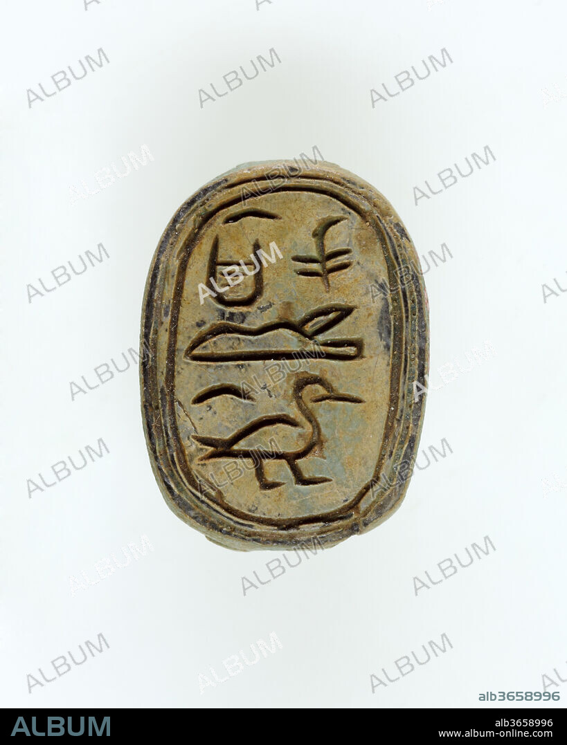 Scarab of Queen Sitsebek. Dimensions: L. 2.2 cm (7/8 in.); W. 1.6 cm (5/8 in.); H. 0.9 cm (3/8 in.). Dynasty: Dynasty 13. Date: ca. 1802-1640 B.C..