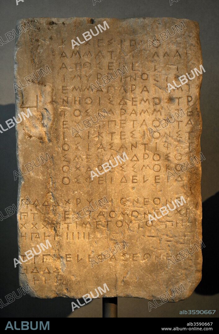 Account of the supervisors for the construction of the chryslephantine statue of Athena Parthenos in the Parthenon by the sculptor Pheidias. 440-439 BC. Acropolis Museum. Athens. Greece.