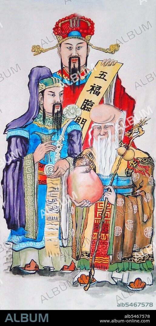 The term Fu Lu Shou or Fulushou collectively refers to the concept of Good Fortune (Fu), Prosperity (Lu), and Longevity (Shou). This Taoist concept is thought to date back to the Ming Dynasty, when the Fu Star, Lu Star and Shou Star were considered to be personified deities of these attributes respectively. The term is commonly used in Chinese culture to denote the three attributes of a good life.