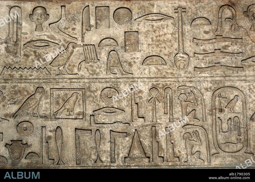 Hieroglyphic writing. Limestone architrave of the tomb of Nykaiankh with text inscribed with a prayer. Detail. The deceased is a priest of the Sun Temple of King Userkaf. 5th Dynasty. Old Kingdom. From the Tomb of Nykaiankh, Giza. British Museum. London. United Kingdom.