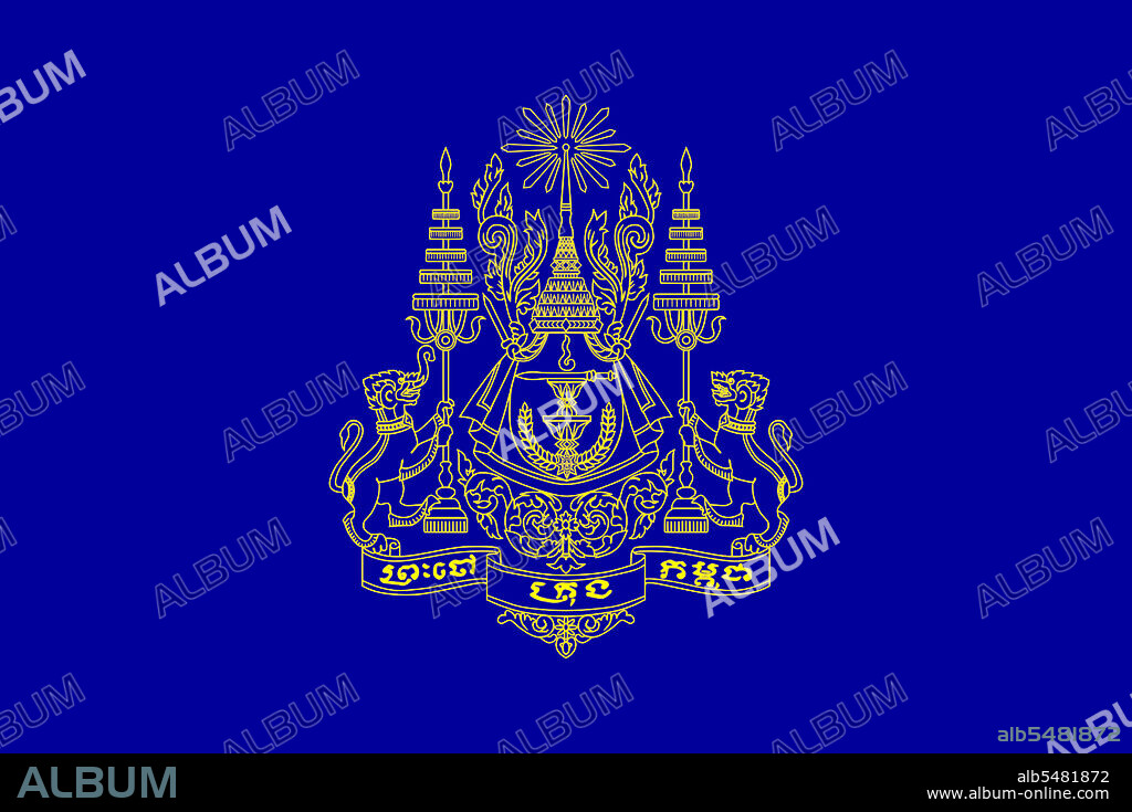 The royal standard of Cambodia bears the royal coat of arms on a dark blue field. Depicted on the coat of arms are two animals which are a gajasingha (a lion with an elephant trunk) on the left, and a singha, or a lion, on the right. Supported by the animals are two royal five-tiered umbrellas. In between is a royal crown with a ray of light at its top.